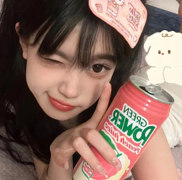 活着